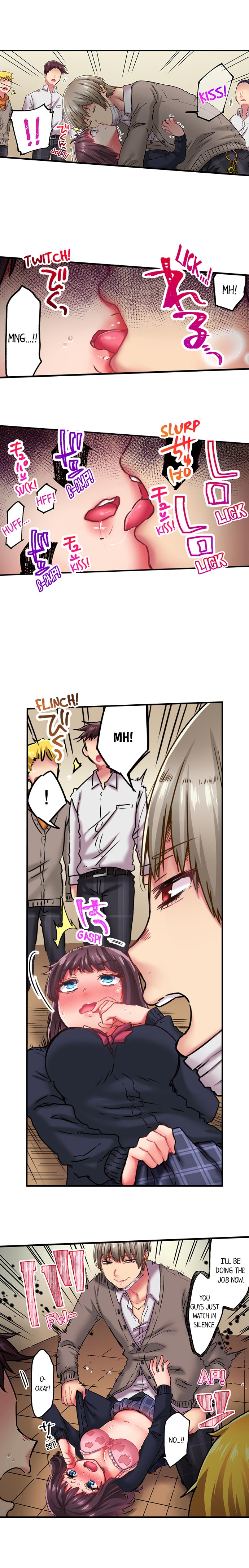 Cumming 100 Times To Protect My Crush Chapter 1 Page 9