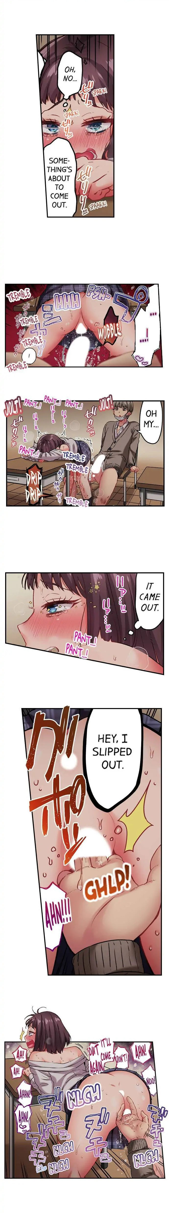 Cumming 100 Times To Protect My Crush Chapter 17 Page 5