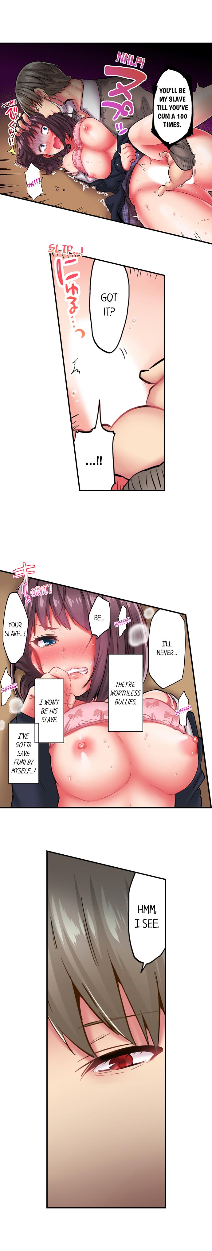Cumming 100 Times To Protect My Crush Chapter 2 Page 3