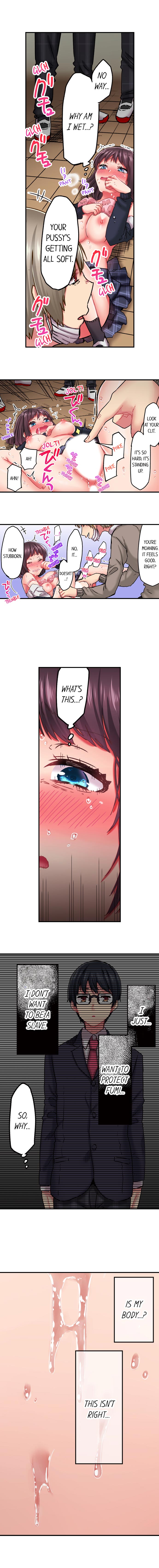 Cumming 100 Times To Protect My Crush Chapter 2 Page 5