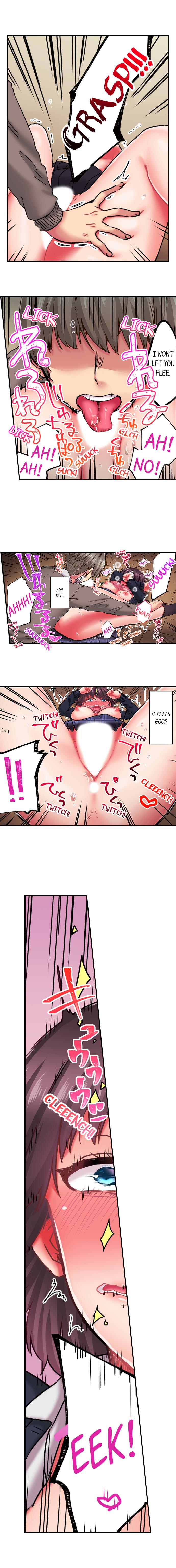 Cumming 100 Times To Protect My Crush Chapter 3 Page 6