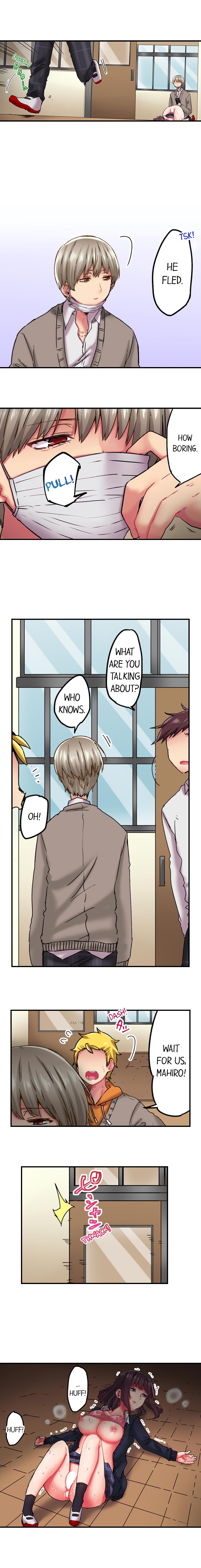 Cumming 100 Times To Protect My Crush Chapter 3 Page 9