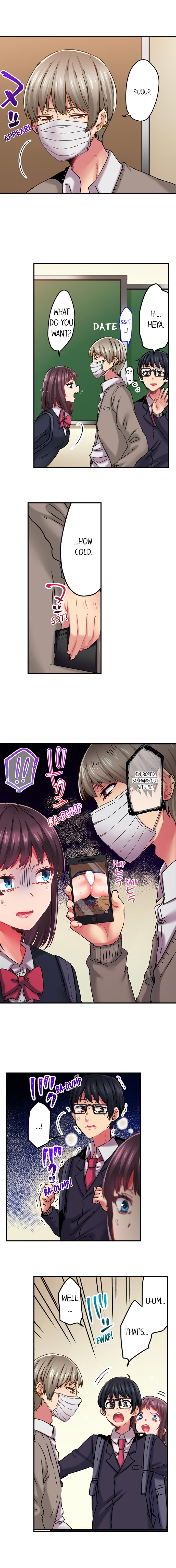 Cumming 100 Times To Protect My Crush Chapter 4 Page 3