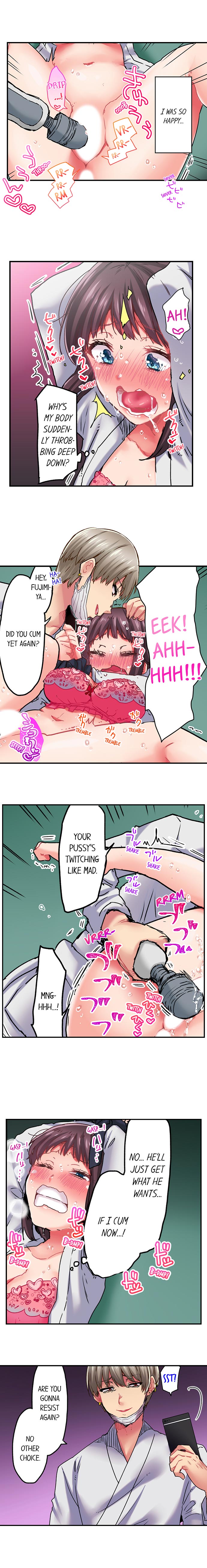 Cumming 100 Times To Protect My Crush Chapter 5 Page 4