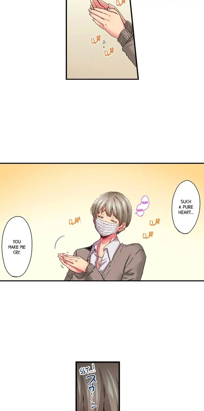 Cumming 100 Times To Protect My Crush Chapter 7 Page 14