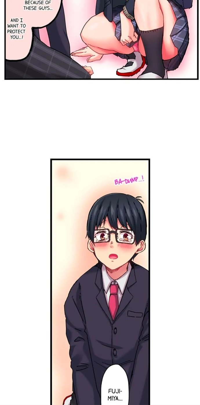 Cumming 100 Times To Protect My Crush Chapter 7 Page 7