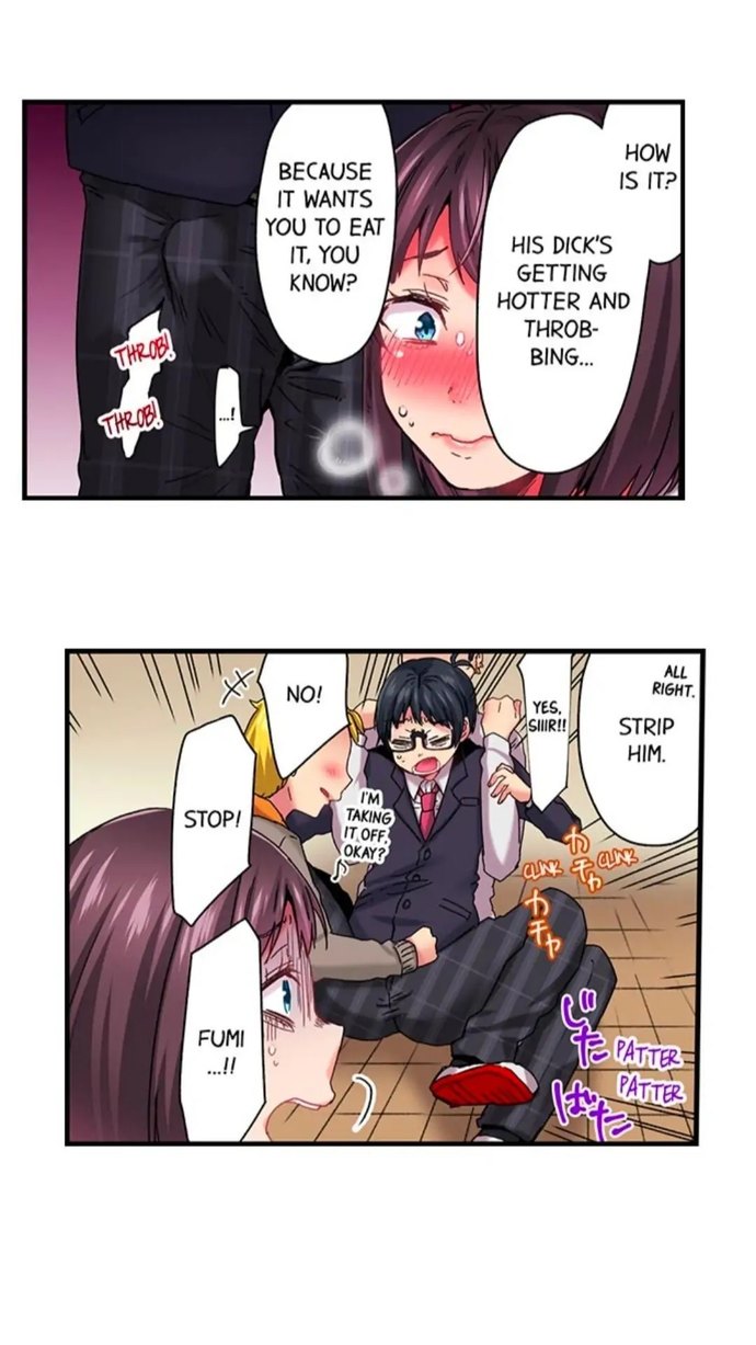 Cumming 100 Times To Protect My Crush Chapter 8 Page 18