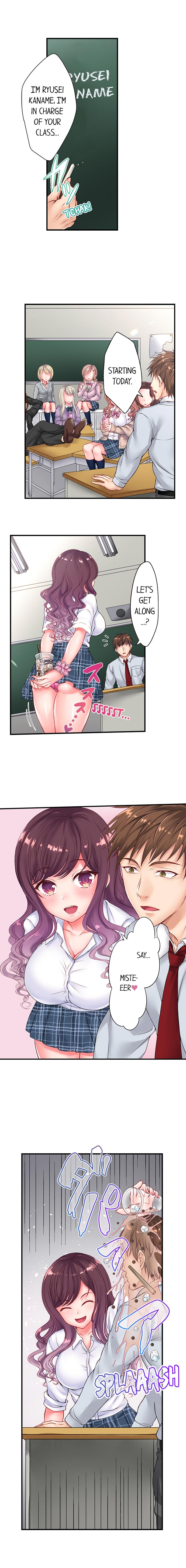 A Rebellious Girl's Sexual Instruction by Her Teacher 2 Chapter 1 Page 2