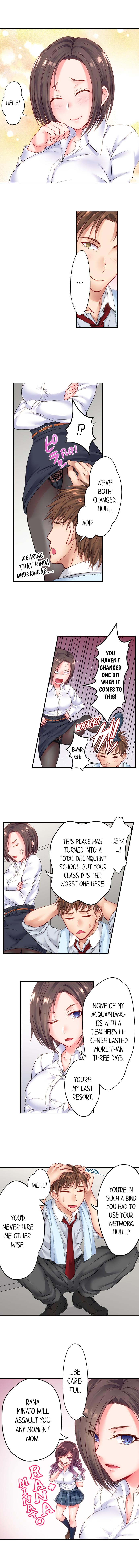 A Rebellious Girl's Sexual Instruction by Her Teacher 2 Chapter 1 Page 6