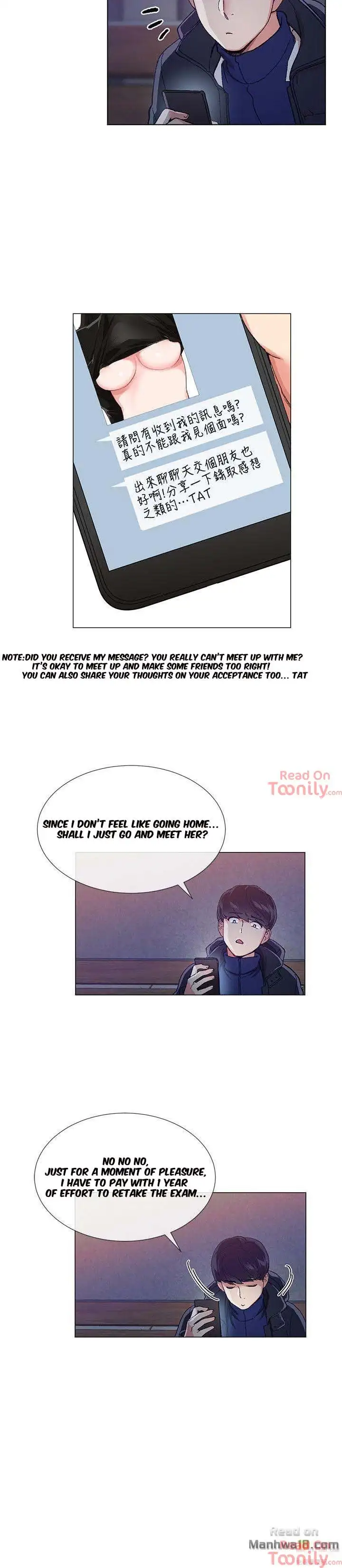 Repeater Chapter 1 Page 13