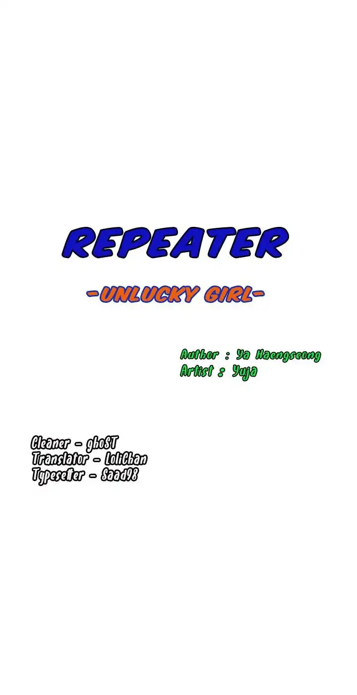 Repeater Chapter 1 Page 32
