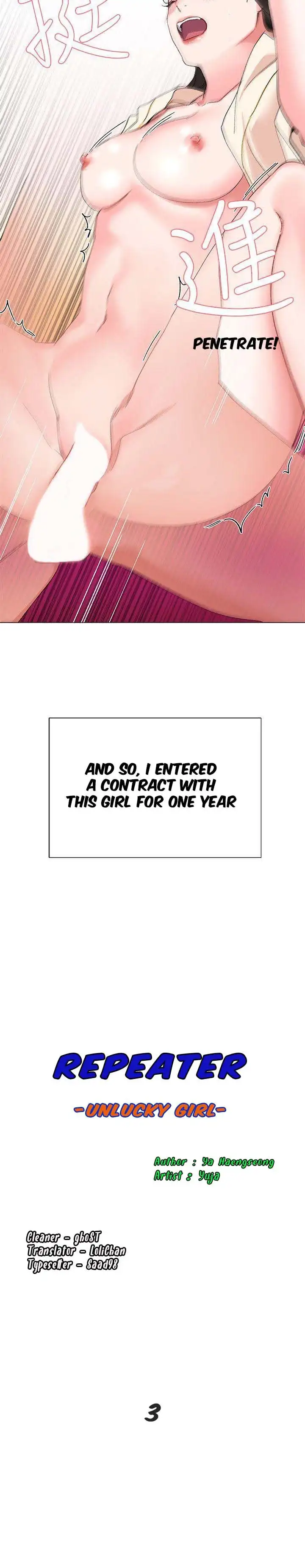 Repeater Chapter 3 Page 2