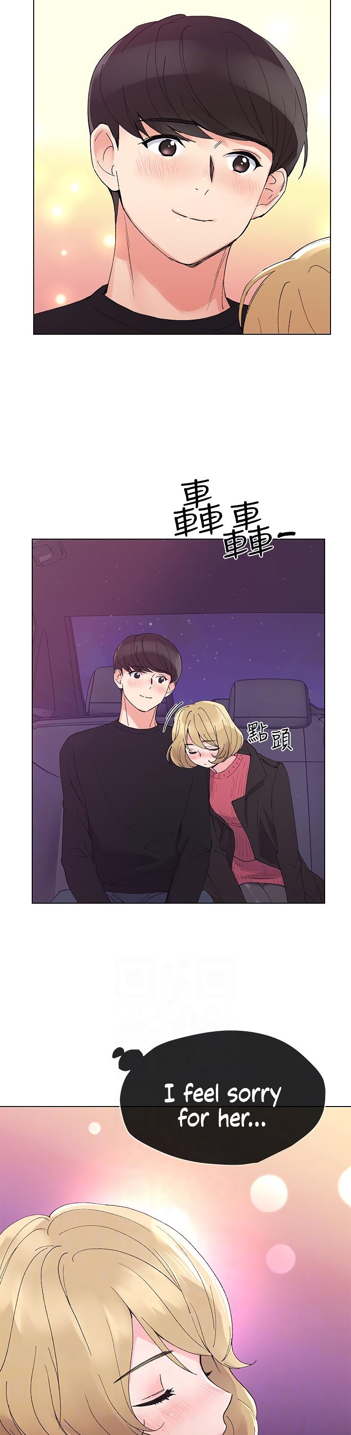 Repeater Chapter 31 Page 28
