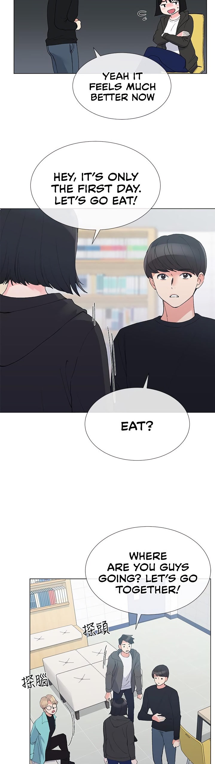 Repeater Chapter 31 Page 3