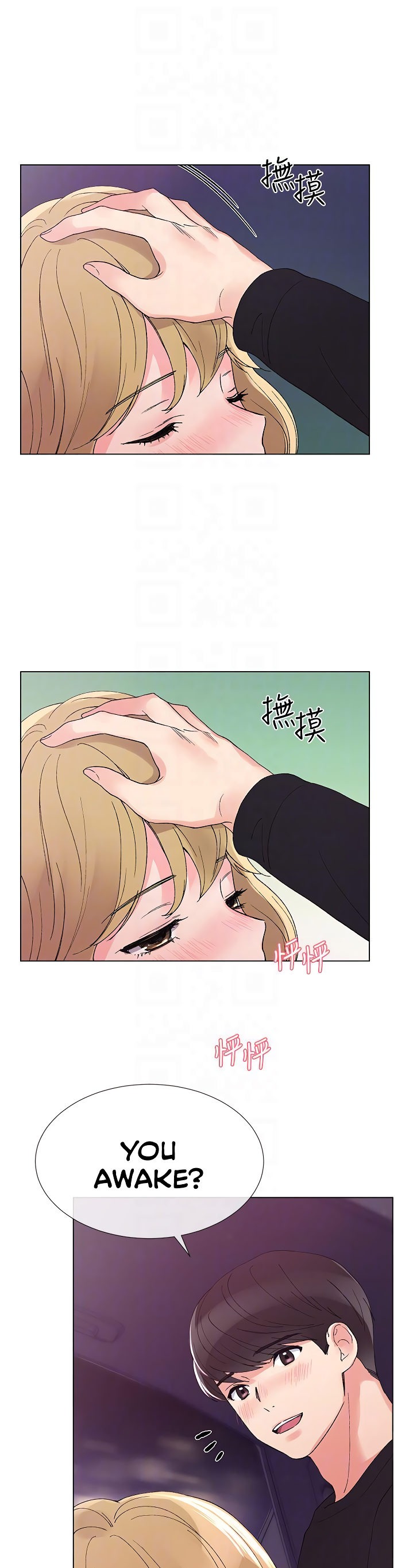 Repeater Chapter 31 Page 31