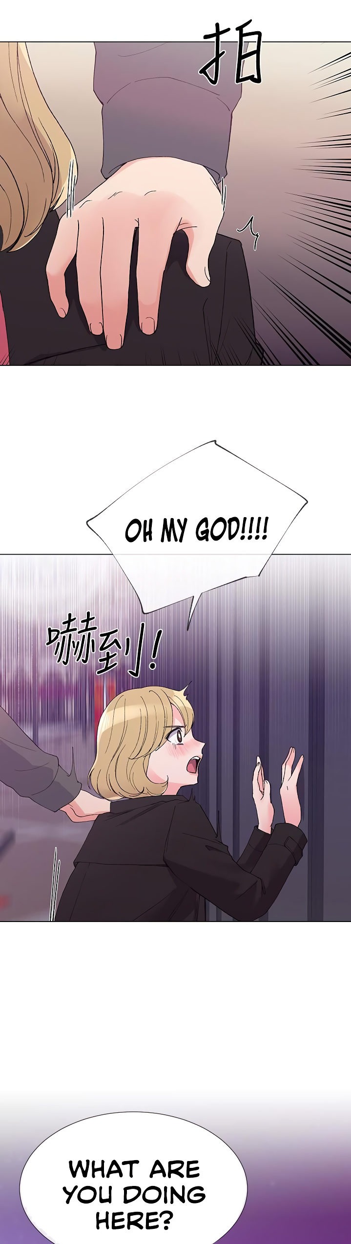Repeater Chapter 31 Page 9