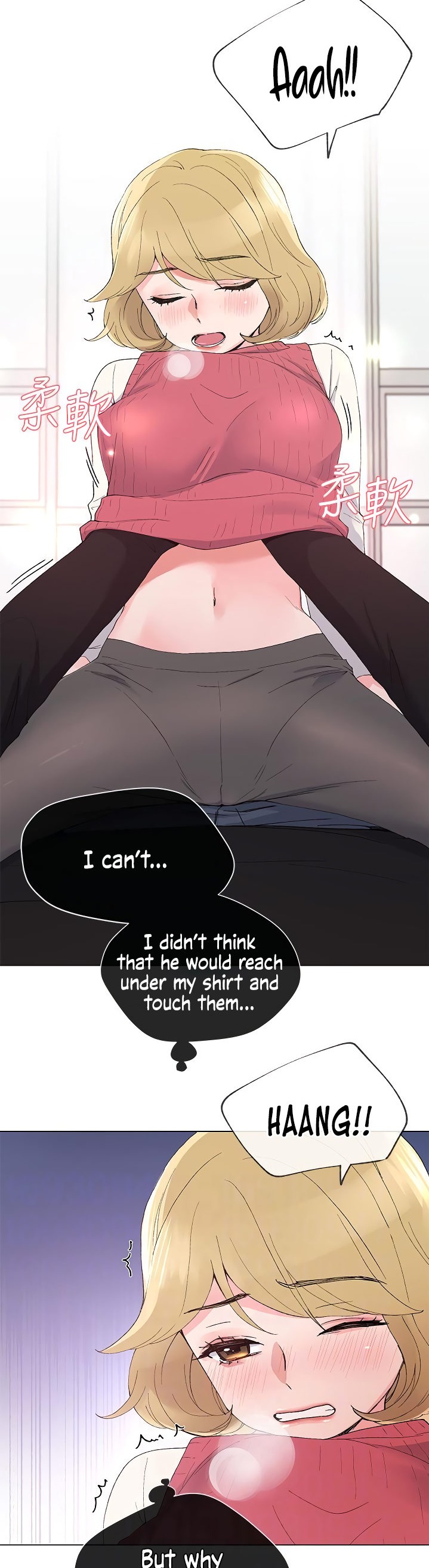Repeater Chapter 33 Page 19
