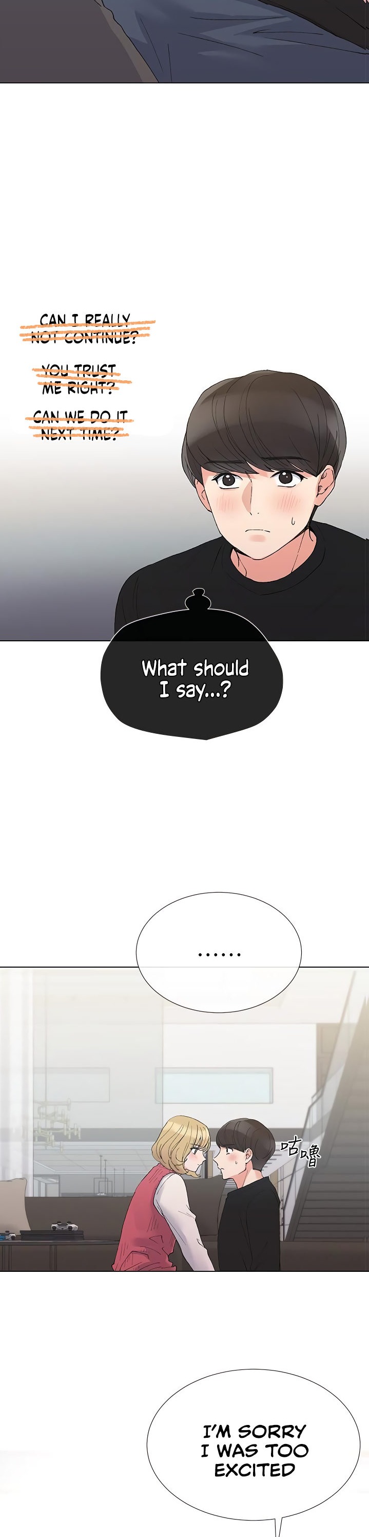 Repeater Chapter 33 Page 28
