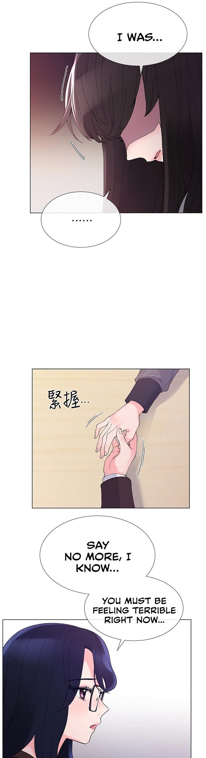 Repeater Chapter 33 Page 6