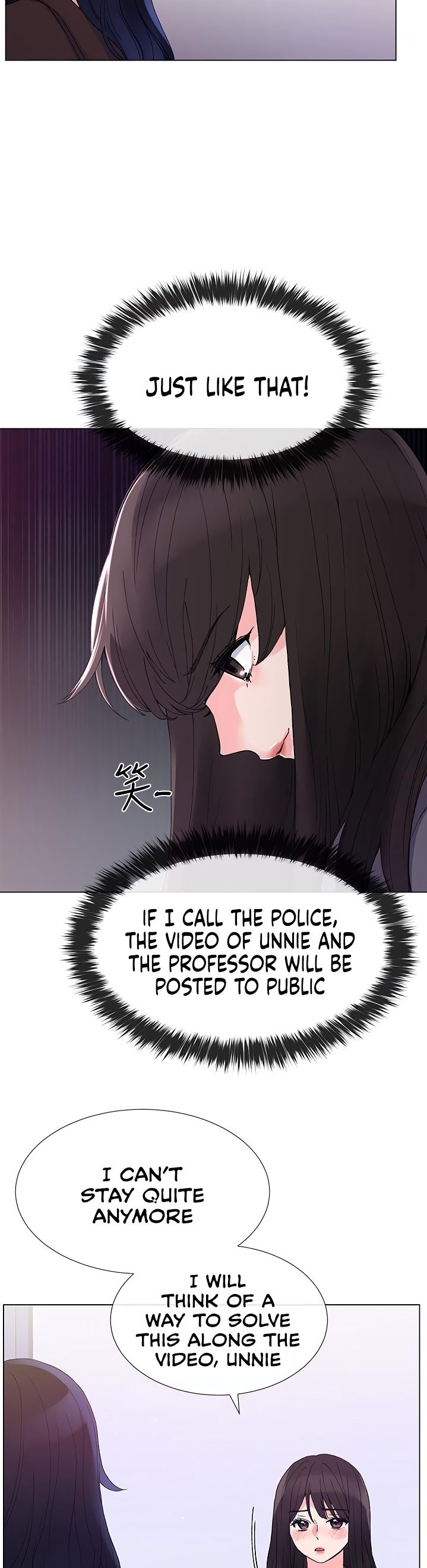Repeater Chapter 33 Page 7