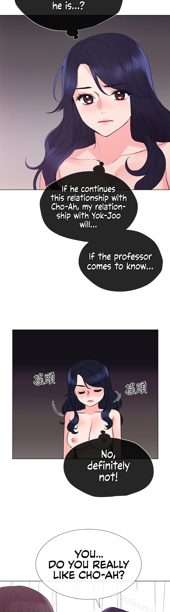 Repeater Chapter 36 Page 28