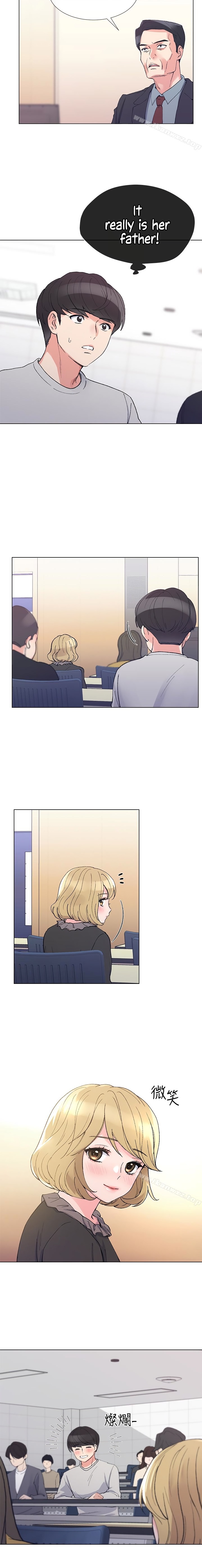 Repeater Chapter 37 Page 3