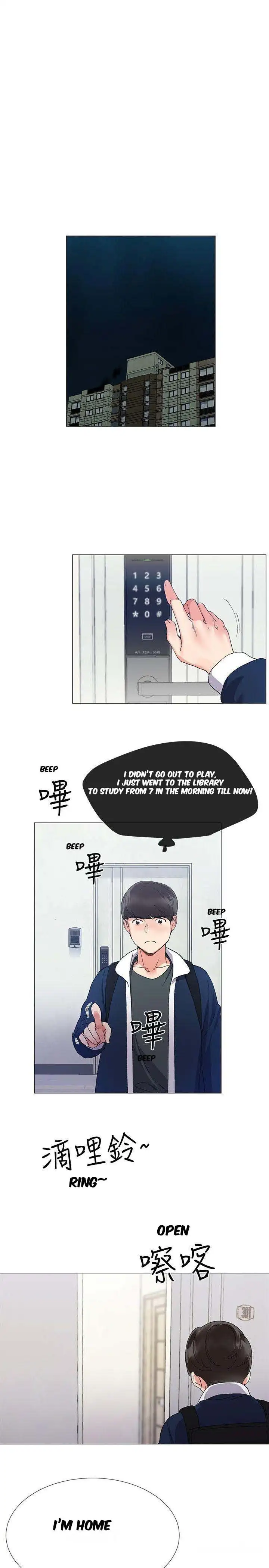 Repeater Chapter 4 Page 14