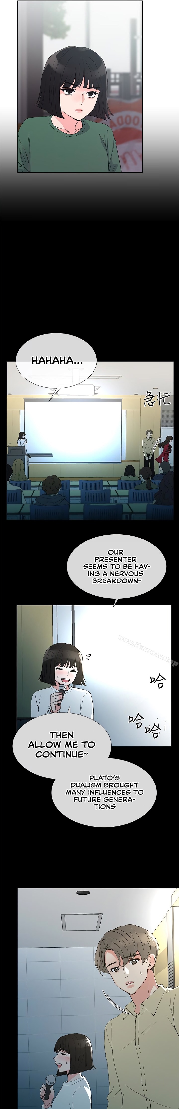 Repeater Chapter 40 Page 16