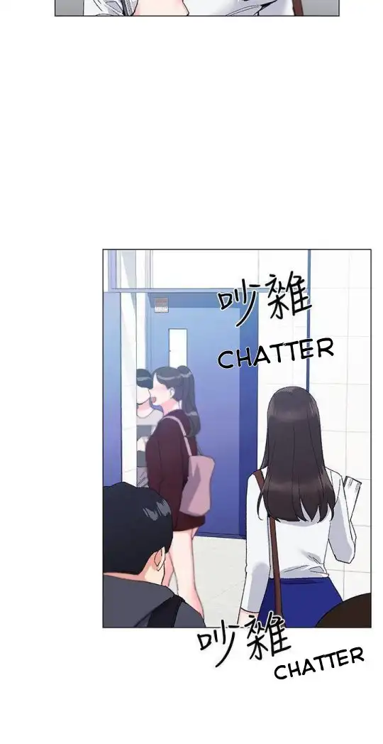 Repeater Chapter 5 Page 14
