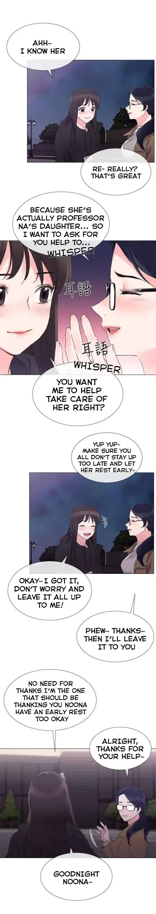 Repeater Chapter 7 Page 21