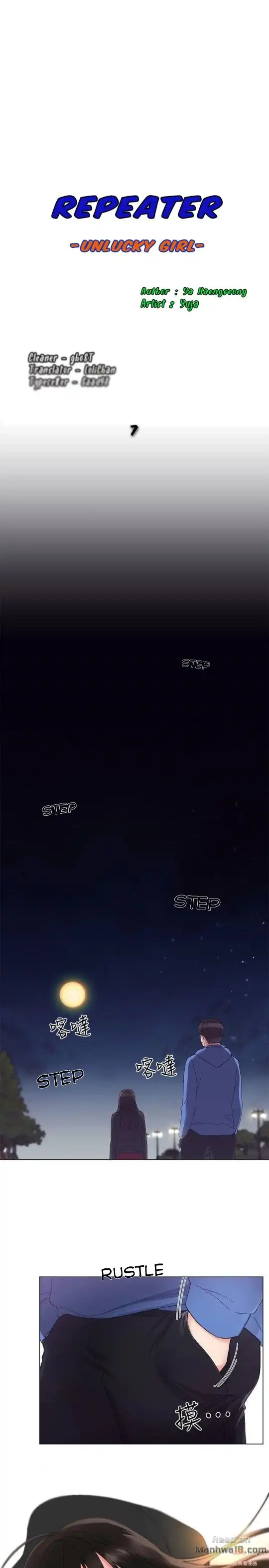 Repeater Chapter 7 Page 3