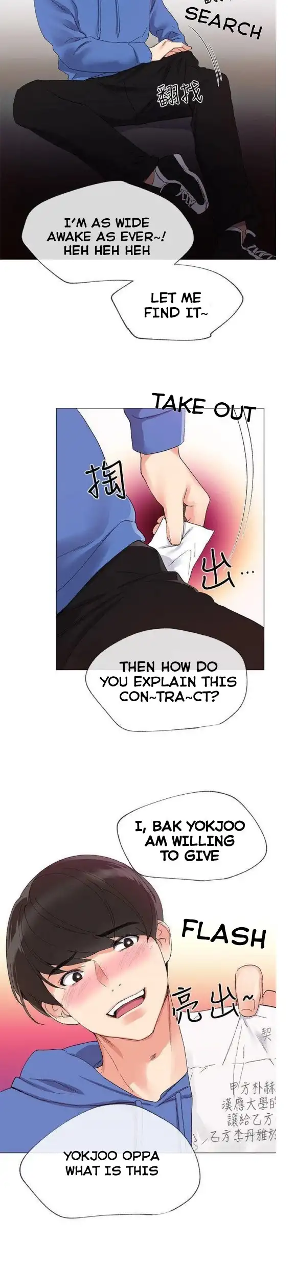 Repeater Chapter 7 Page 33