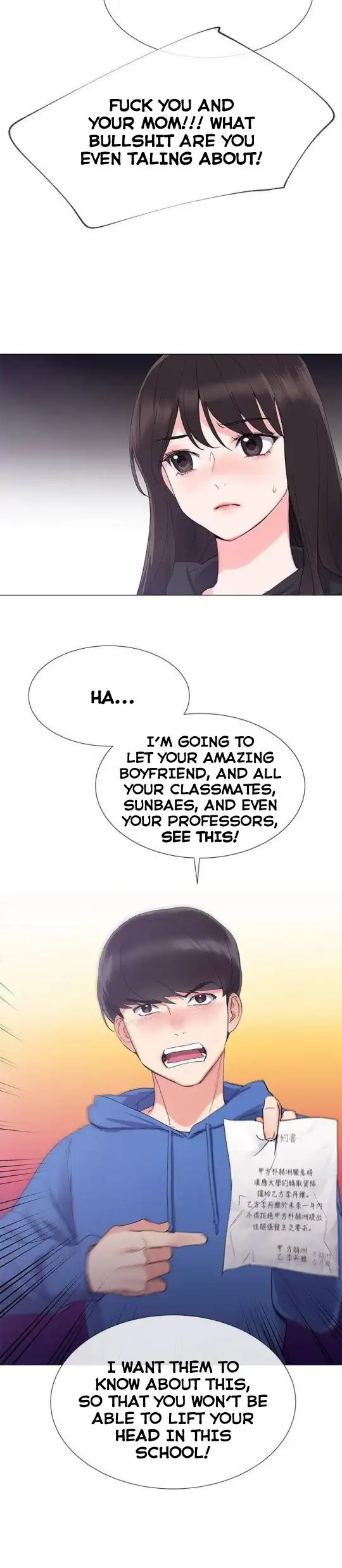 Repeater Chapter 7 Page 9