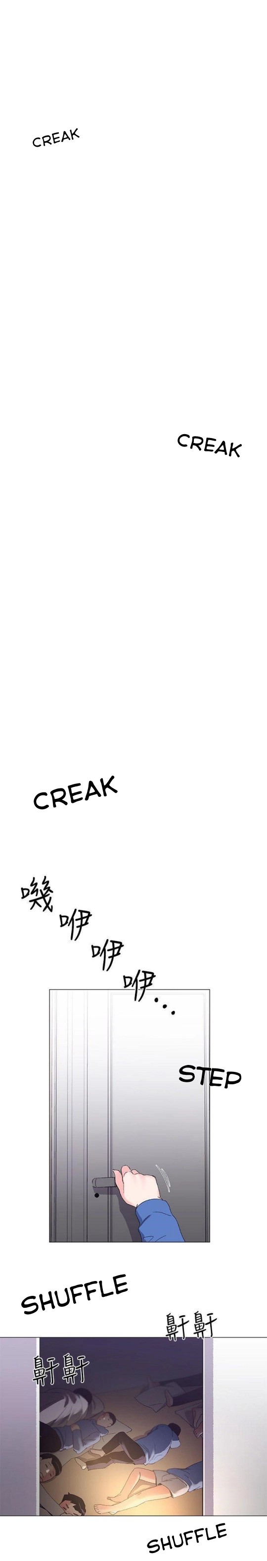 Repeater Chapter 8 Page 11