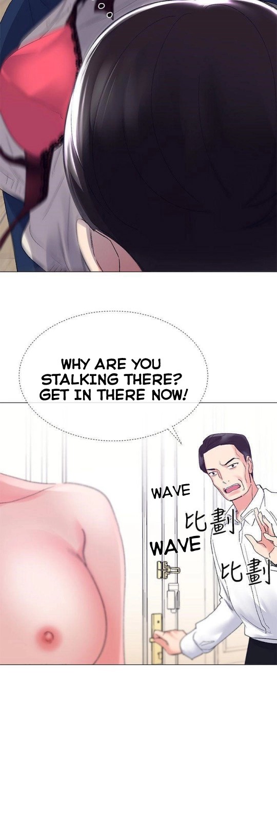 Repeater Chapter 8 Page 30