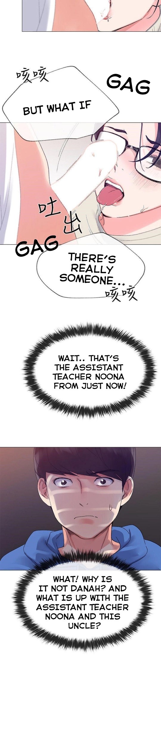 Repeater Chapter 8 Page 6