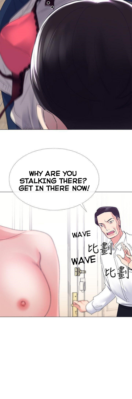 Repeater Chapter 9 Page 2
