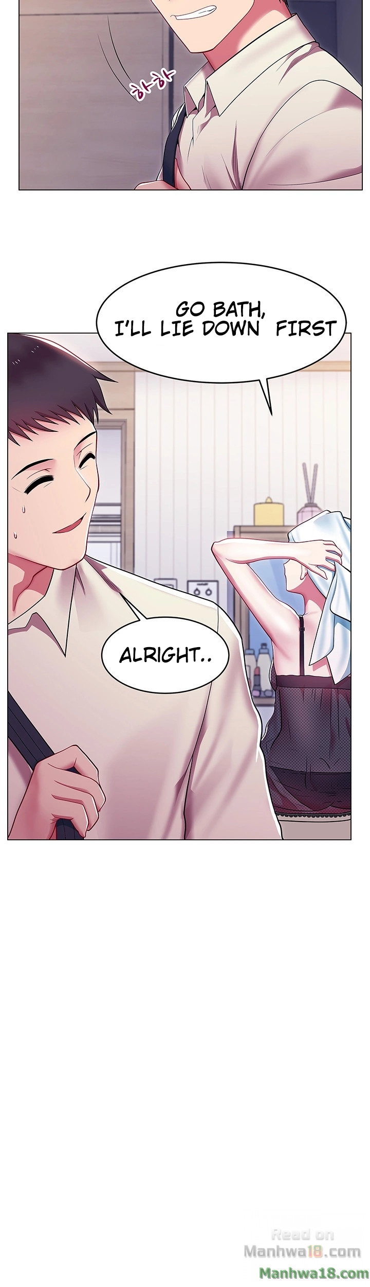 My Wife’s Friend Chapter 1 Page 20