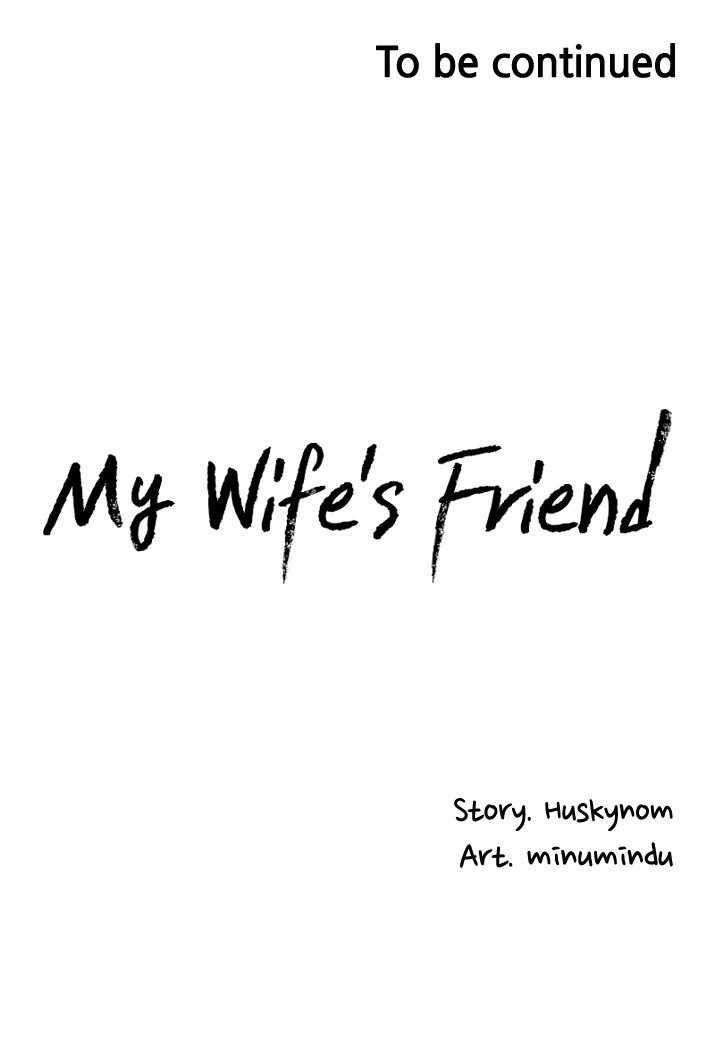My Wife’s Friend Chapter 12 Page 32