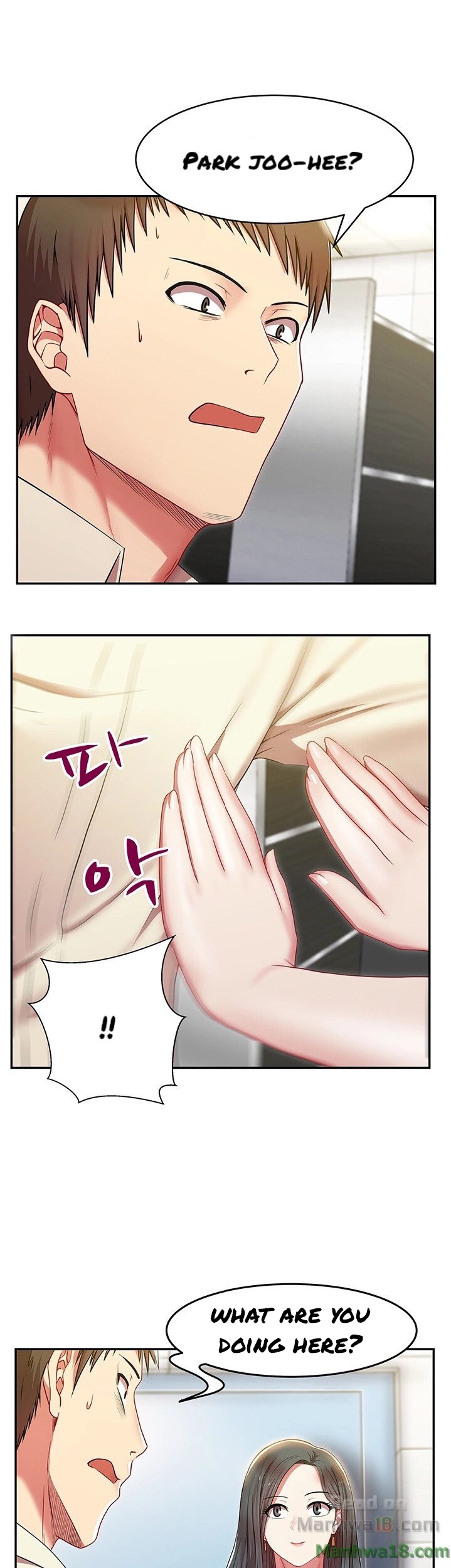 My Wife’s Friend Chapter 2 Page 23