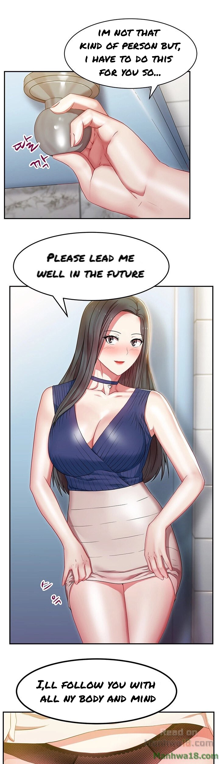 My Wife’s Friend Chapter 2 Page 25