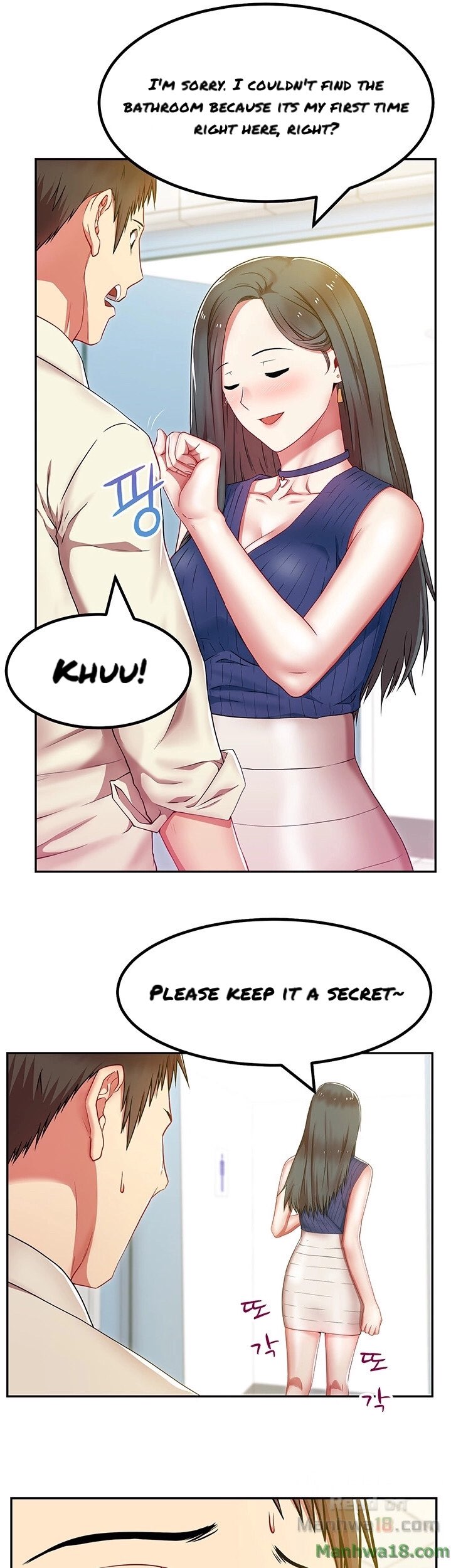 My Wife’s Friend Chapter 2 Page 31