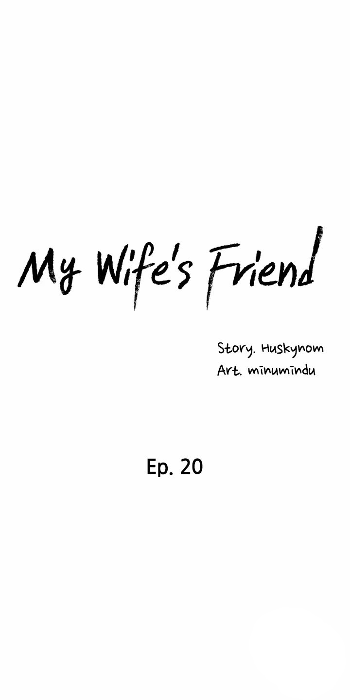 My Wife’s Friend Chapter 20 Page 5