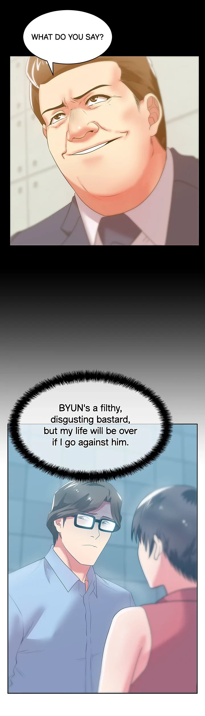 My Wife’s Friend Chapter 23 Page 16