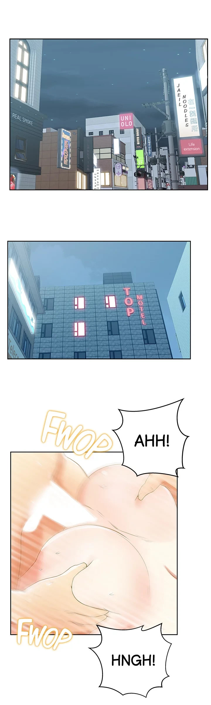 My Wife’s Friend Chapter 24 Page 15