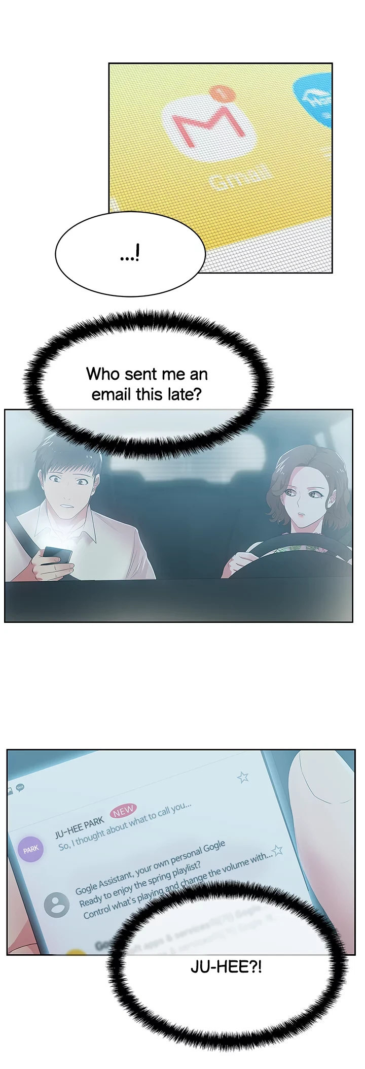 My Wife’s Friend Chapter 25 Page 17
