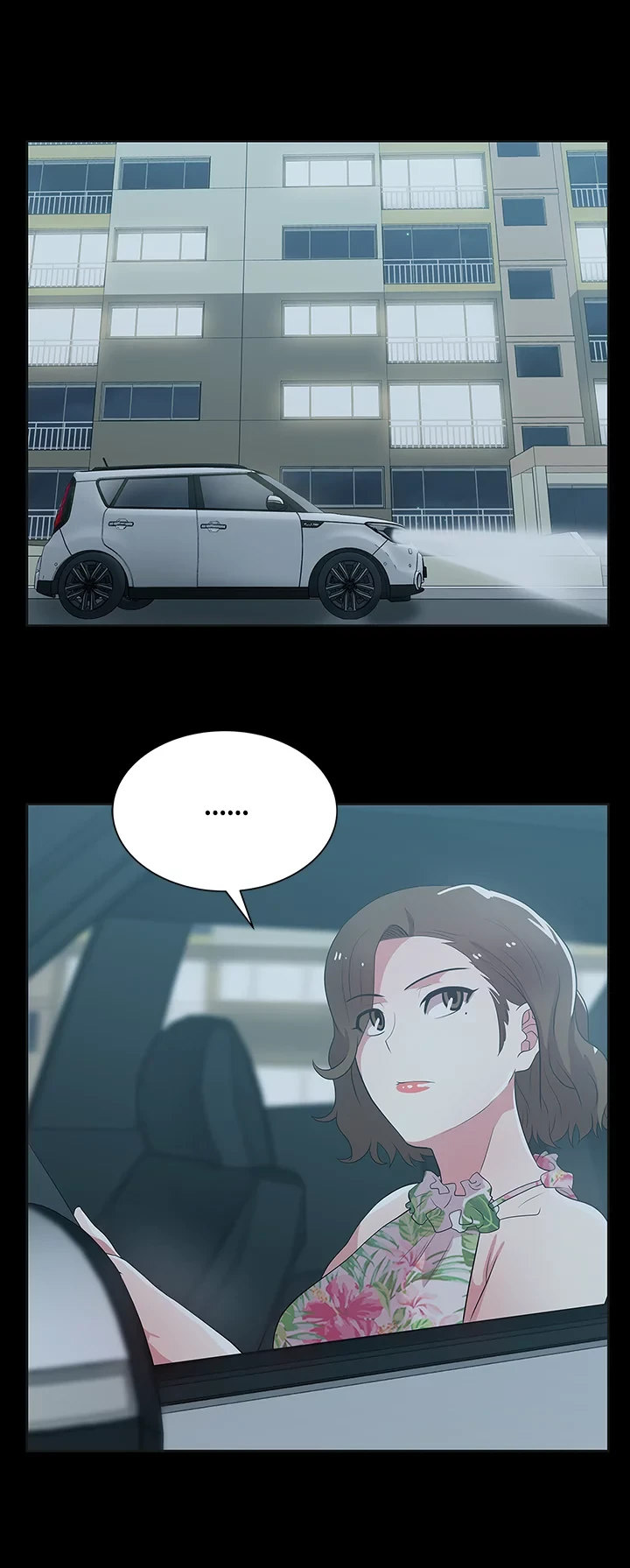 My Wife’s Friend Chapter 26 Page 14
