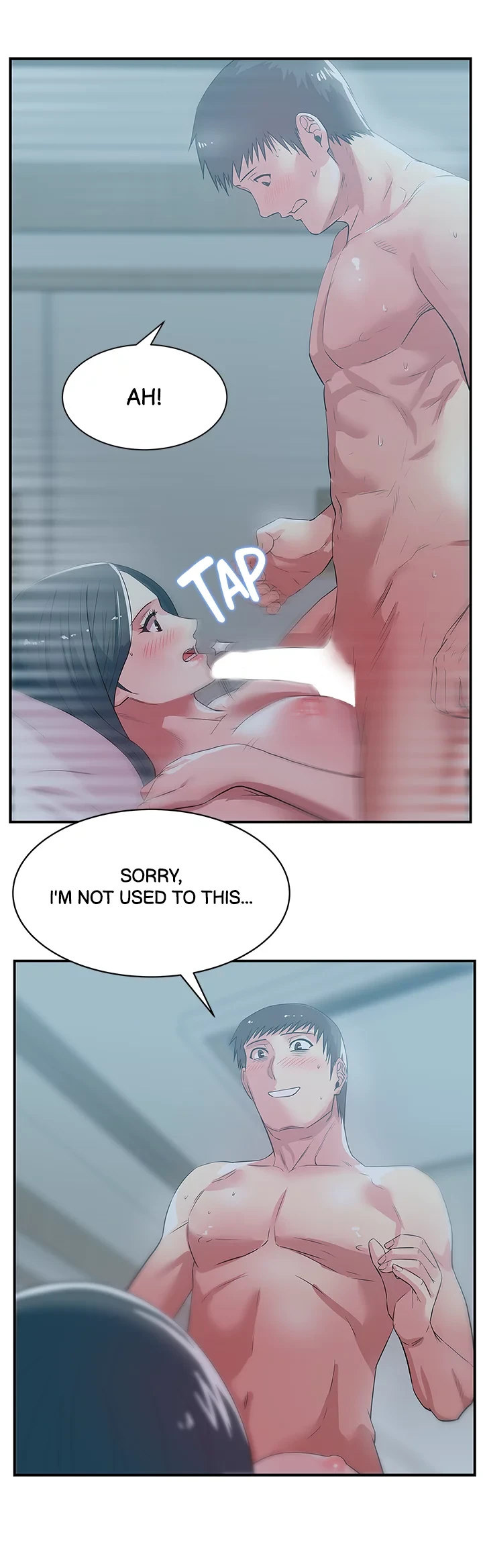 My Wife’s Friend Chapter 27 Page 14