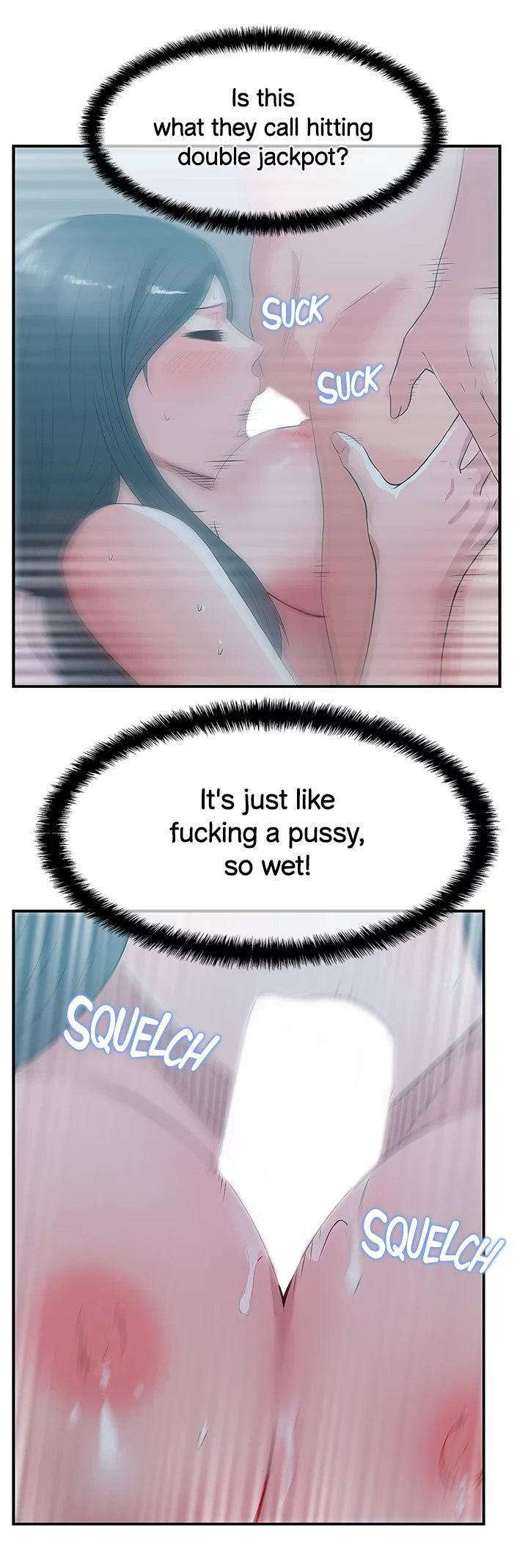 My Wife’s Friend Chapter 27 Page 16