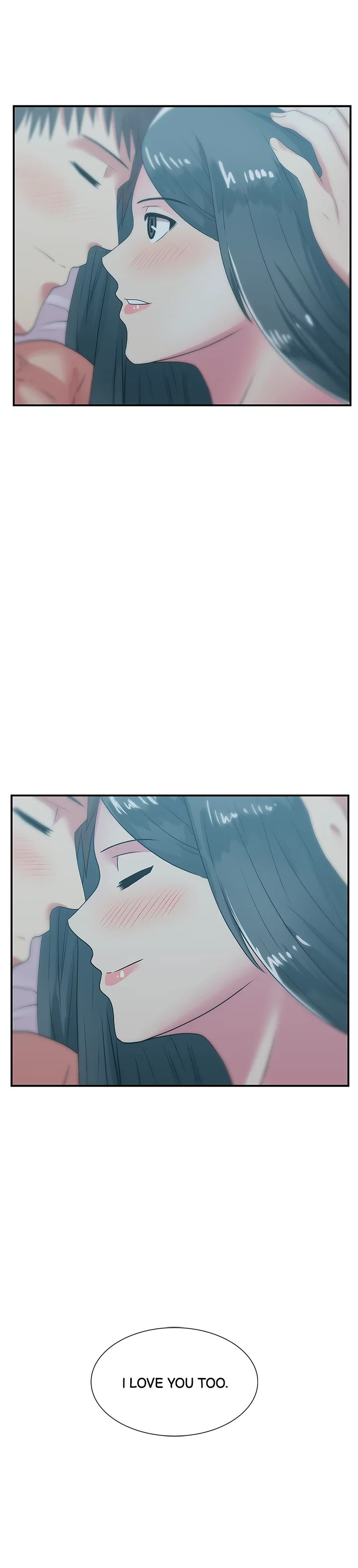 My Wife’s Friend Chapter 28 Page 17
